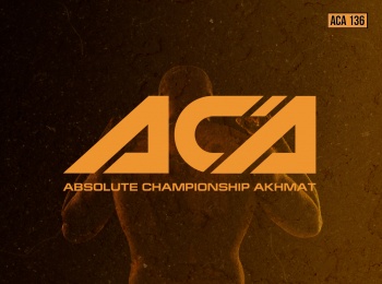Смешанные-единоборства-ACA-136-Имран-Букуев-против-Арена-Акопяна-Денис-Смолдарев-против-Даниэля-Джеймса