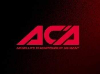 Смешанные-единоборства-ACA-138-Абубакар-Вагаев-против-Устармагомеда-Гаджидаудова-Магомед-Бибулатов-против-Олега-Борисова-Трансляция-из-Грозного-Прямая-трансляция