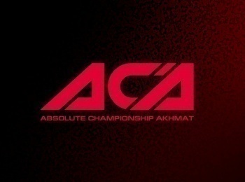 Смешанные-единоборства-ACA-139-Эдуард-Вартанян-против-Алена-Илунги-Хердесон-Батиста-против-Александра-Сарнавског