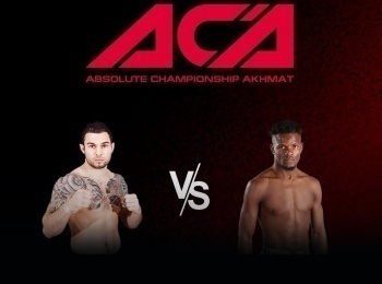 программа МАТЧ! Боец: Смешанные единоборства ACA 139 Эдуард Вартанян против Алена Илунги