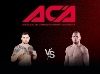 программа МАТЧ! Боец: Смешанные единоборства ACA 147 Эдуард Вартанян против Юсуфа Раисова