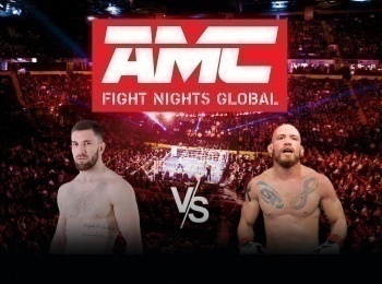 Смешанные-единоборства-AMC-Fight-Nights-Михаил-Аллахвердян-против-Марсио-Сантоса