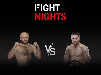 программа МАТЧ! Боец: Смешанные единоборства Fight Nights Лучшее Магомед Исмаилов против Владимира Минеева