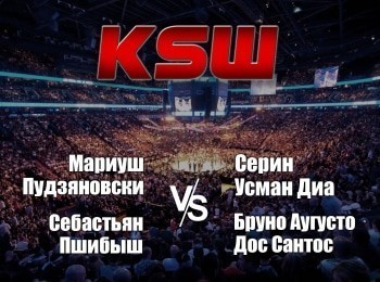 Смешанные-единоборства-KSW-64-Мариуш-Пудзяновски-против-Серина-Усмана-Диа-Себастьян-Пшибыш-против-Бруно-Аугусто-Дос-Сантоса