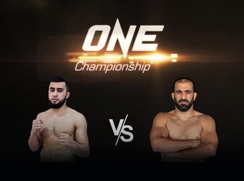 программа МАТЧ! Боец: Смешанные единоборства One FC Абдул Рахман Яхъяев против Араша Мардани Йодфупа Тор Йота против Ильяса Мусаева