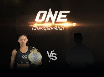 программа МАТЧ! Боец: Смешанные единоборства One FC Аллисия Родригес против Мэри Макманаман Трансляция из Таиланда