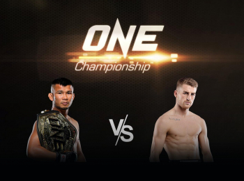 программа МАТЧ! Боец: Смешанные единоборства One FC Нонг О Хама против Джонатана Хаггерти Трансляция из Таиланда