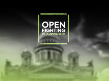 программа МАТЧ! Боец: Смешанные единоборства Open FC 16 Александр Солдаткин против Джексона Гонсальвеса Алексей Шапошников против Асылбека Рустамбека Уулу