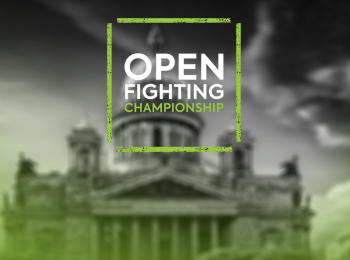 программа МАТЧ! Боец: Смешанные единоборства Open FC 29 Никита Подковальников против Акопа Степаняна Андрей Аугусто против Богдана Плутахина Трансляция из С Петербурга