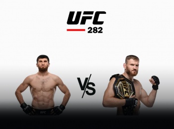 программа МАТЧ! Боец: Смешанные единоборства UFC 282 Магомед Анкалаев против Яна Блаховича Трансляция из США