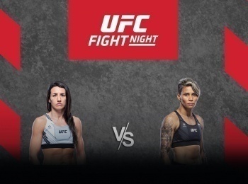 программа МАТЧ! Боец: Смешанные единоборства UFC Fight Night Марина Родригез против Аманды Лемос Максим Гришин против Жайлтона Алмейды