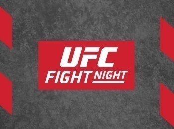 программа МАТЧ! Боец: Смешанные единоборства UFC Fight Night Марвин Веттори против Романа Долидзе Чиди Нжокуани против Элизеу Дос Сантоса Трансляция из США