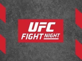 Смешанные-единоборства-UFC-Fight-Night-Оде-Осборн-против-Луиса-Гуруле-Дэйви-Грант-против-Даниэла-Сантоса-Трансляция-из-США-Прямая-трансляция