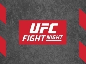 программа МАТЧ! Боец: Смешанные единоборства UFC Fight Night Сонг Ядонг против Криса Гутиерреза Энтони Смит против Халила Раунтри