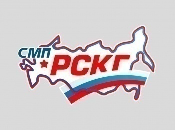 программа Авто Плюс: СМП РСКГ Эндуранс 2024 Игора Драйв