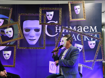 программа Психология 21: Снимаем маски Испытываю постоянный страх ошибки