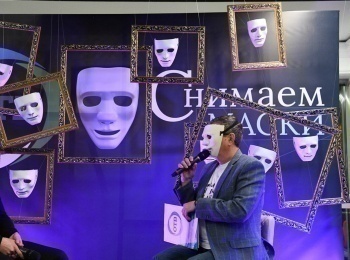 программа Психология 21: Снимаем маски Как зарабатывать больше