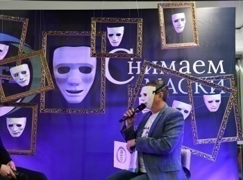 программа Психология 21: Снимаем маски Не могу принять несправедливость на работе