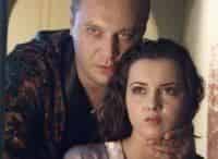 Солнцеворот