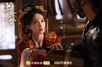 программа А2: Сон во сне 30 серия