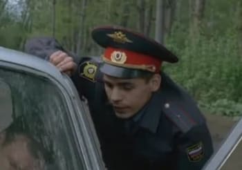 программа Наше новое кино: Сосед