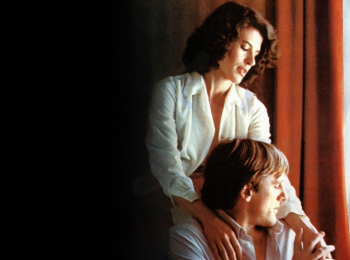 Соседка в 22:25 на ОТР