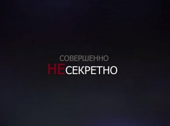 Совершенно-НЕ-секретно-Импринтинг-Почему-я-верю-так,-а-не-иначе?