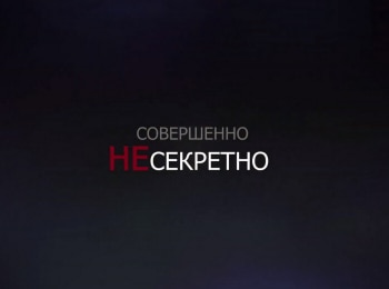 Совершенно-НЕ-секретно-Унисекс-Влияние-прически-на-окружающих