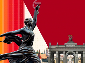 Советские-прорывы:-вдохновение-для-будущего-Горячее-сердце-Арктики