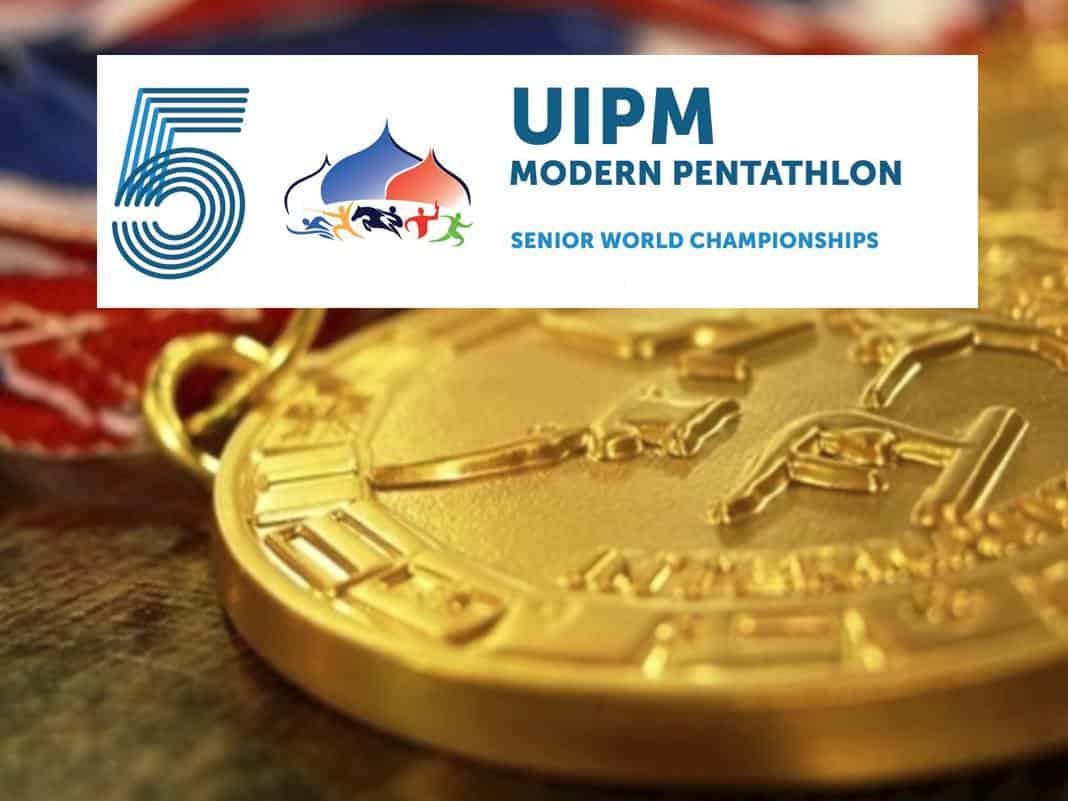 Современное-пятиборье-Чемпионат-мира-Смешанная-эстафета-Трансляция-из-Венгрии