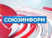 программа БелРос: Союзинформ