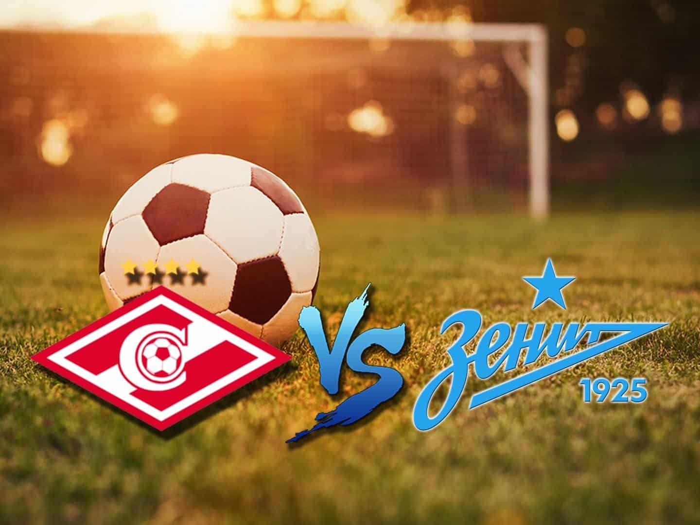 Спартак-Зенит-Прямая-трансляция