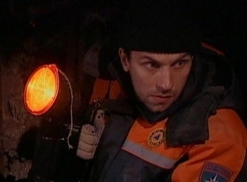 Спасатели. Критическая масса кадры