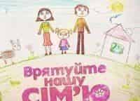 программа Суббота: Спасите нашу семью Агаевы: Часть 1