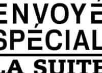 Специальный-корреспондент