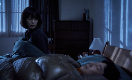 кадр из фильма Спи