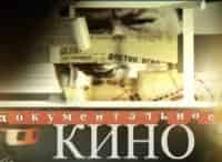 Сталин-против-Троцкого