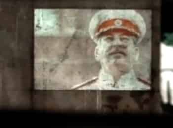 программа НТВ Стиль: Сталин с нами Сталин и смерть