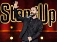 Stand-Up-121-серия