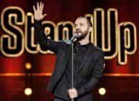 Stand-Up-123-серия