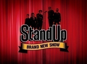 StandUp-Дайджест-2022-6-серия