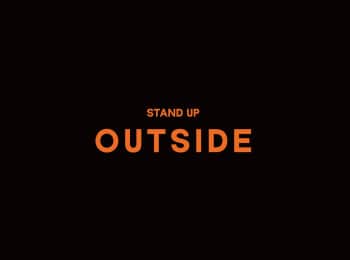 StandUp-Outside-32-серия