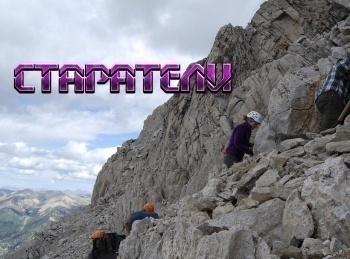 программа National Geographic: Старатели Опасная жила