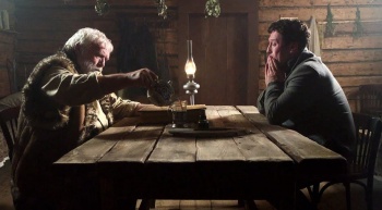 Старец-Закрытая-дверь