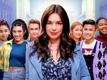 Староста-класса-4-серия