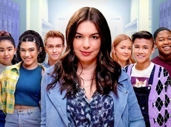 Староста-класса-9-серия