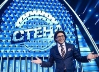 Стена-Выпуск-от-22-октября