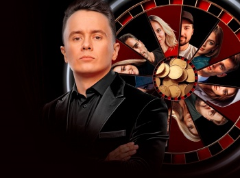 Стендап-рулетка-23-серия