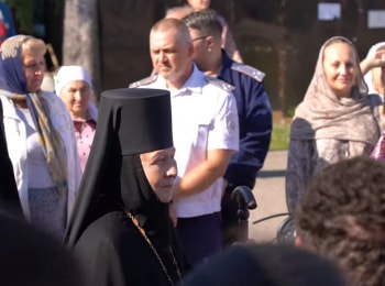 программа Радость моя: Странник Годеново