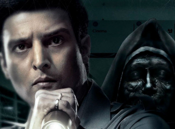 программа Bollywood: Страх в торговом центре